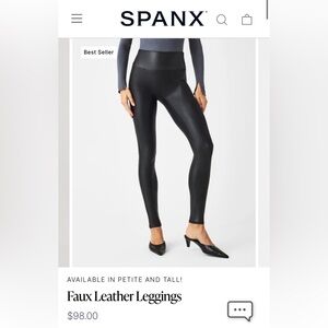 Spanks faux leather leggings